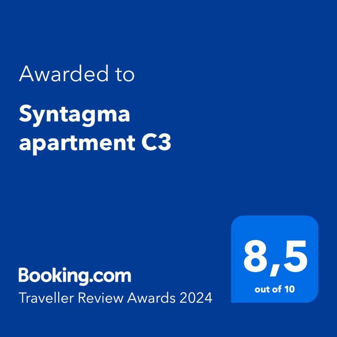 Syntagma Apartment C3 雅典 外观 照片